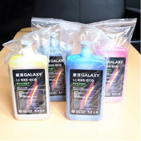 Galaxy Eko Solvent İnk Boya Mürekkep Baskı Makinesi Mürekkebi